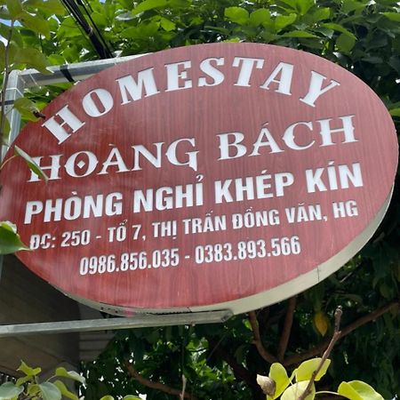 Hoang Bach Homestay Dong Van  Eksteriør billede